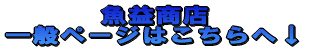 vX ʃy[W͂ 
