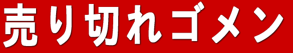 ؂S 